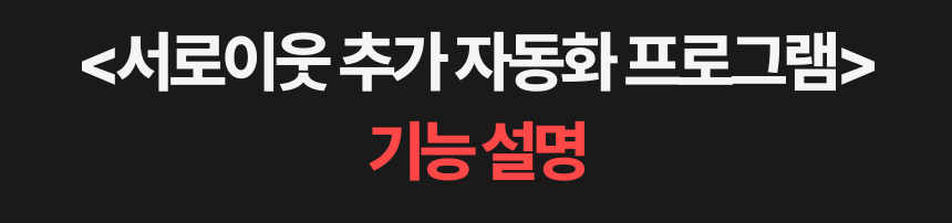 상품 상세 이미지 13